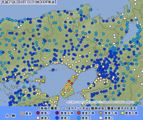 ４．１３震度観測分布近畿.jpg