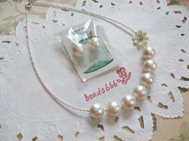 DSCF7095.JPG