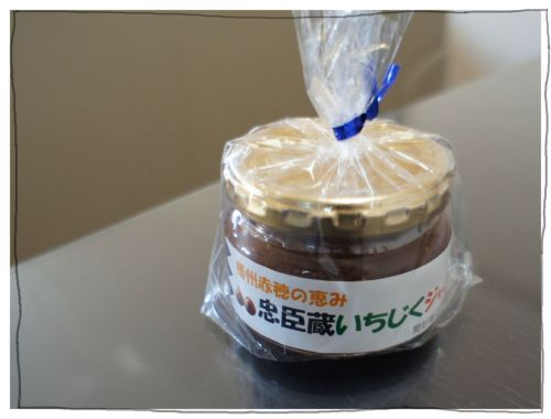 いちじく ジャム