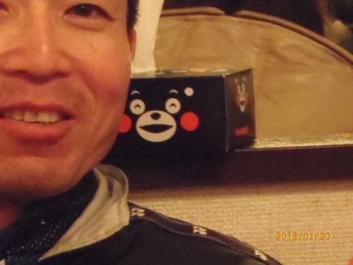 P1200301.JPG