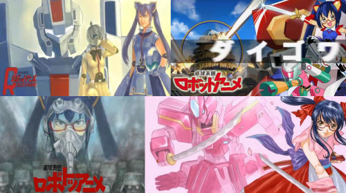 直球ロボットアニメ11