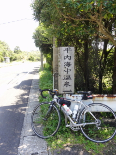 yakushima0054.JPG