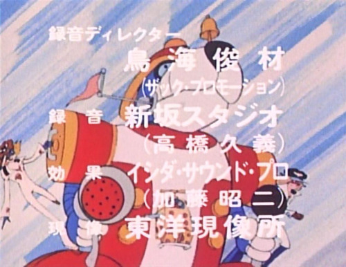 time94