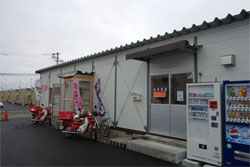 ふるさと復興商店街4.jpg