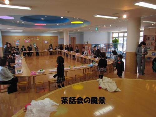 2012.卒園式 033コピー.jpg