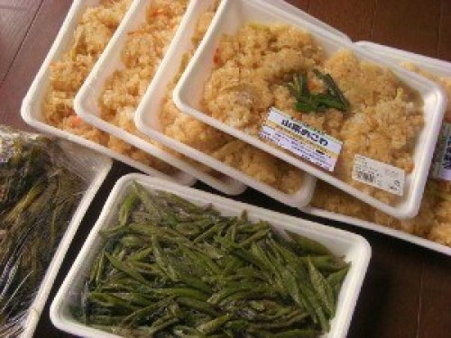 DSCN8151 (300x225).jpg