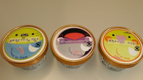 1384734734414 (800x450).jpg