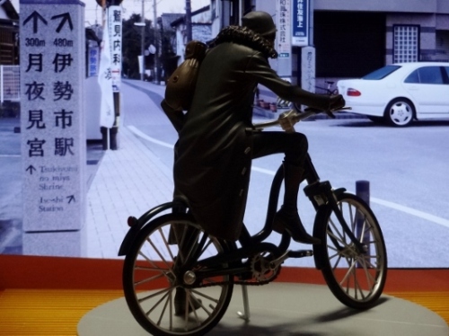 グサン自転車(再)  (7).jpg