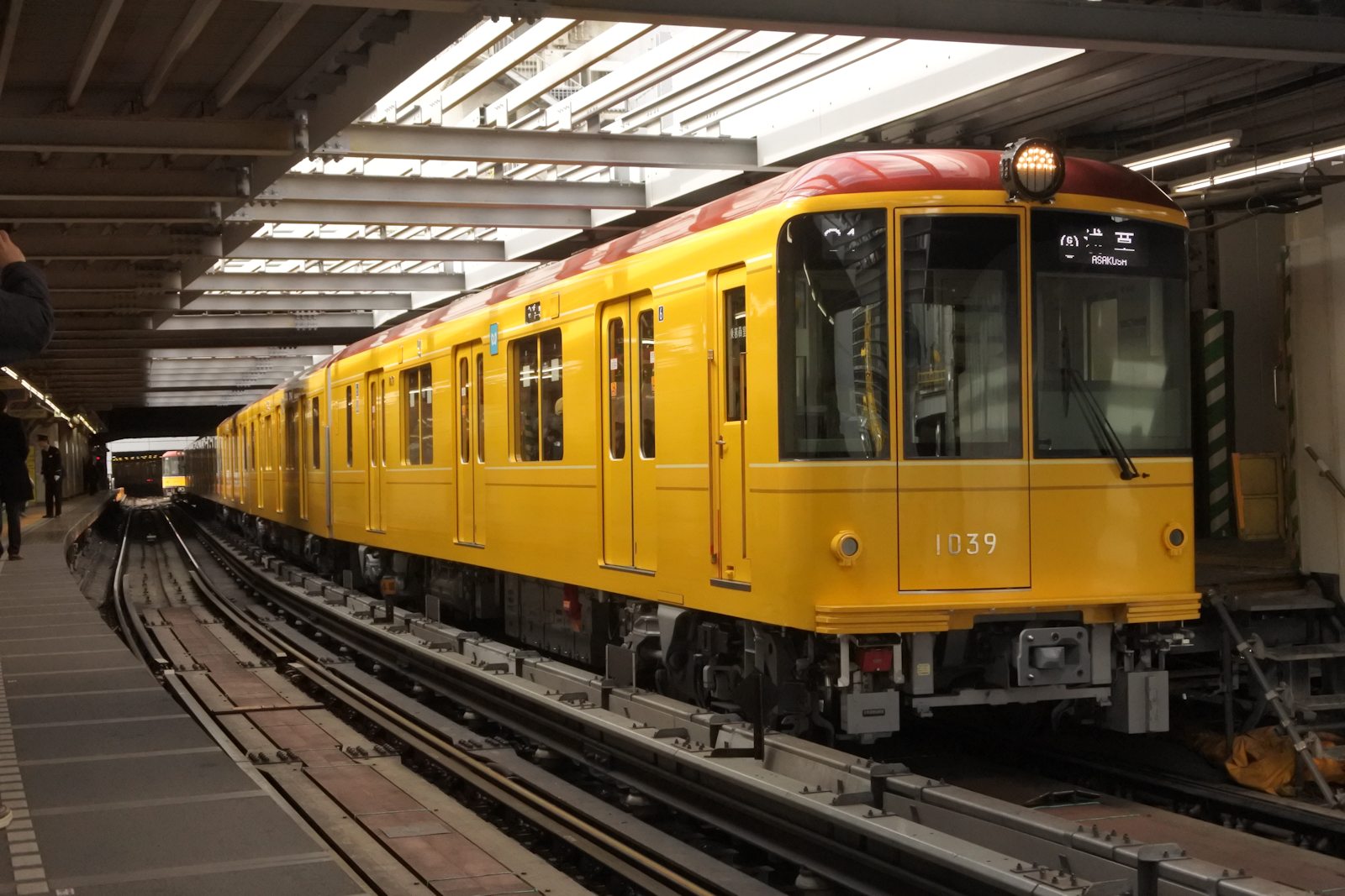 Tokyo Metro 1000 Series 1139F set