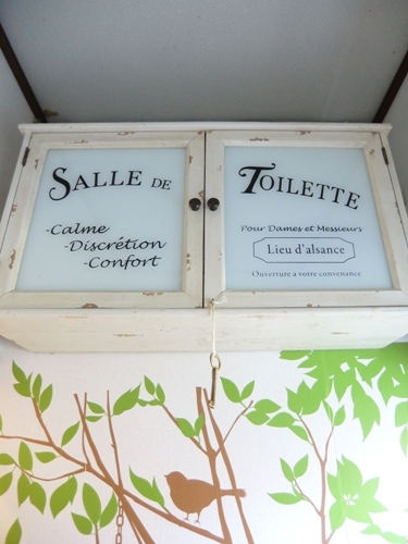 トイレの棚板.jpg