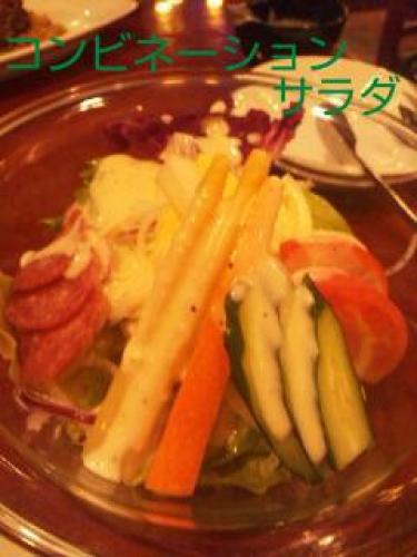 20130924_021055.jpg