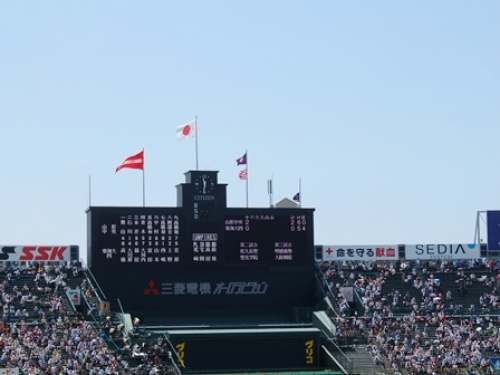 DSCF0658.JPG