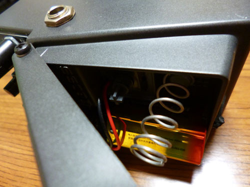 boss_mt-2_battery.jpg