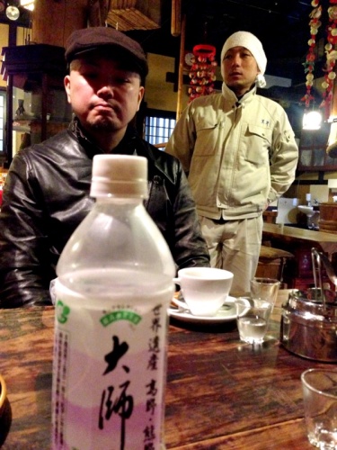 黒牛　名手酒造店　純米大吟醸無濾過生原酒