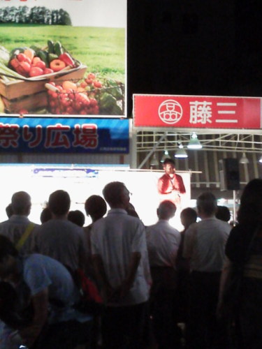 谷　龍介（歌謡ショー）２