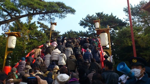 201401030004_2992_iphone.jpg