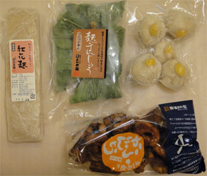 文四郎2.jpg