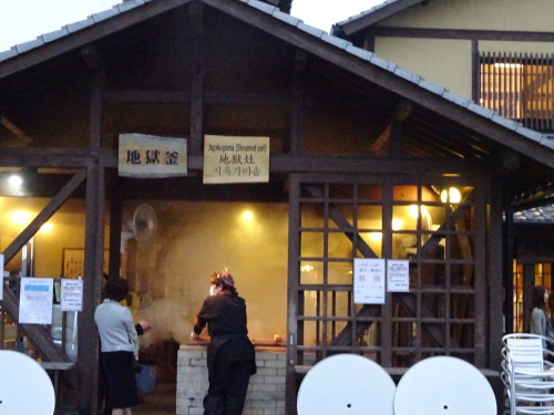 DSC02123.JPG
