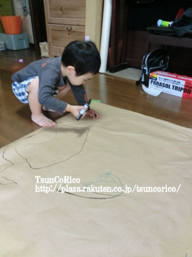 756円壁紙 (16).JPG