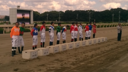 WP_20160907_13_46_34_Pro.jpg