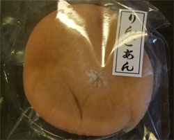 鰐4.jpg