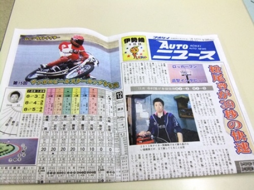 DSCF2800.JPG