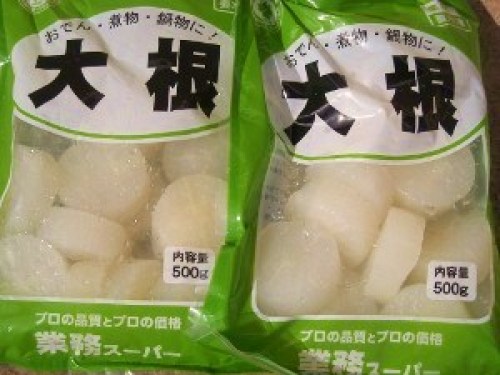 DSCN5372 (300x225).jpg