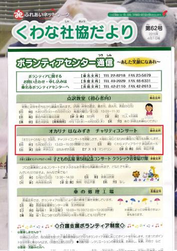 文書10001.jpg