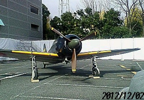 所沢航空記念公園