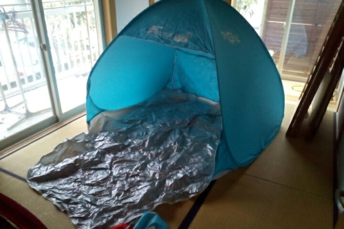 2016-06-19 10-35-38.jpg