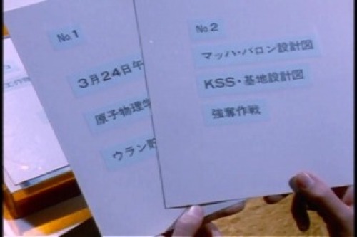 PDVD_001.jpg