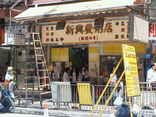 hong kong 香港ホンコン201205041324001.jpg