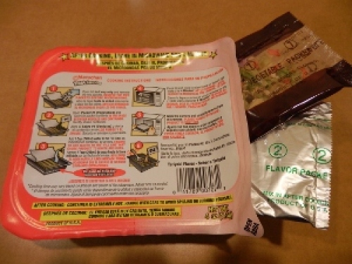 P8050486 (300x225).jpg