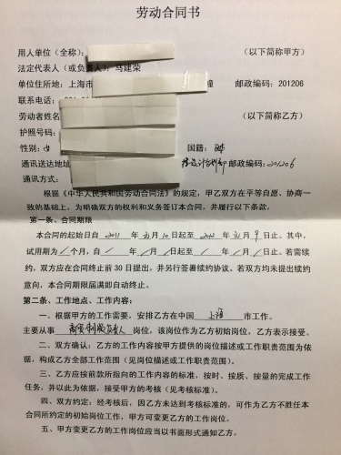 IMG_8416 - コピー.JPG