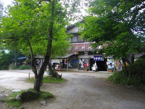 大菩薩嶺福ちゃん荘 (500x375).jpg