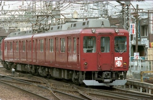 1986_03_近鉄西大寺駅_06.jpg