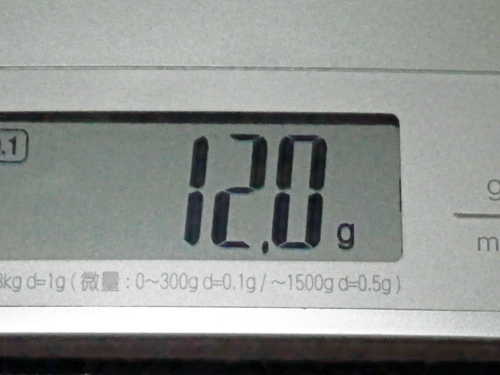 IMGP3455.jpg