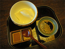 吟遊70.jpg