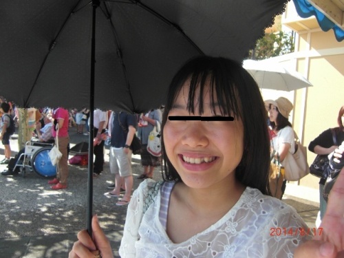 CIMG7327 (640x480).jpg