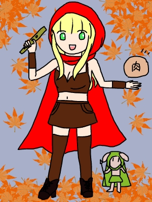 テイマらしきもの