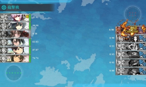 15年12月29日の記事 のんびりしつつどんぶらこと泳いでいるとなんとそこで虚無る日記 楽天ブログ