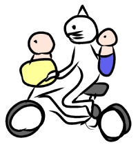 自転車で双子を輸送する手段を検討.jpg