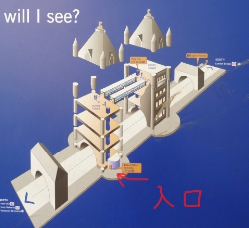 pict-タワー橋 15.jpg