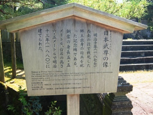 DSCF1148.JPG