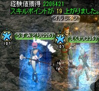 河口ダンジョン'ラ'の隠された洞窟