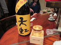 IMG_1714_R.JPG