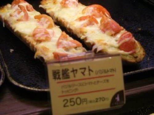 DSCN1934 (300x225).jpg