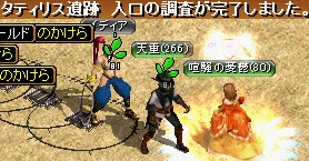 GD入口