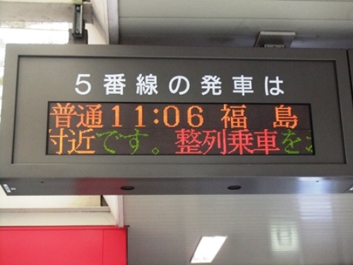DSCF3396.JPG