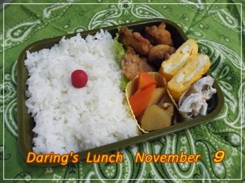 lunch131109.jpg